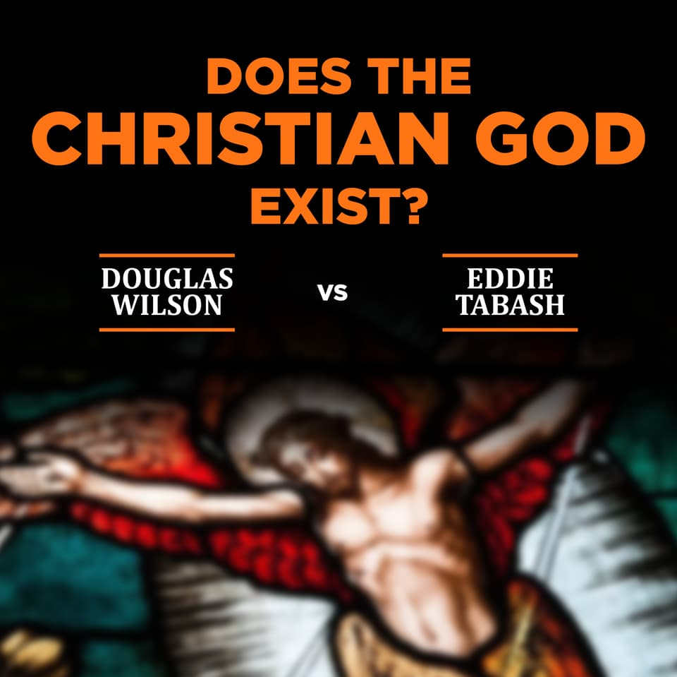 Does the Christian God Exist?